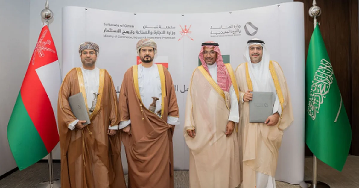 Industry Minister Launches Second Phase of Saudi-Omani Industrial Integration - Main Image