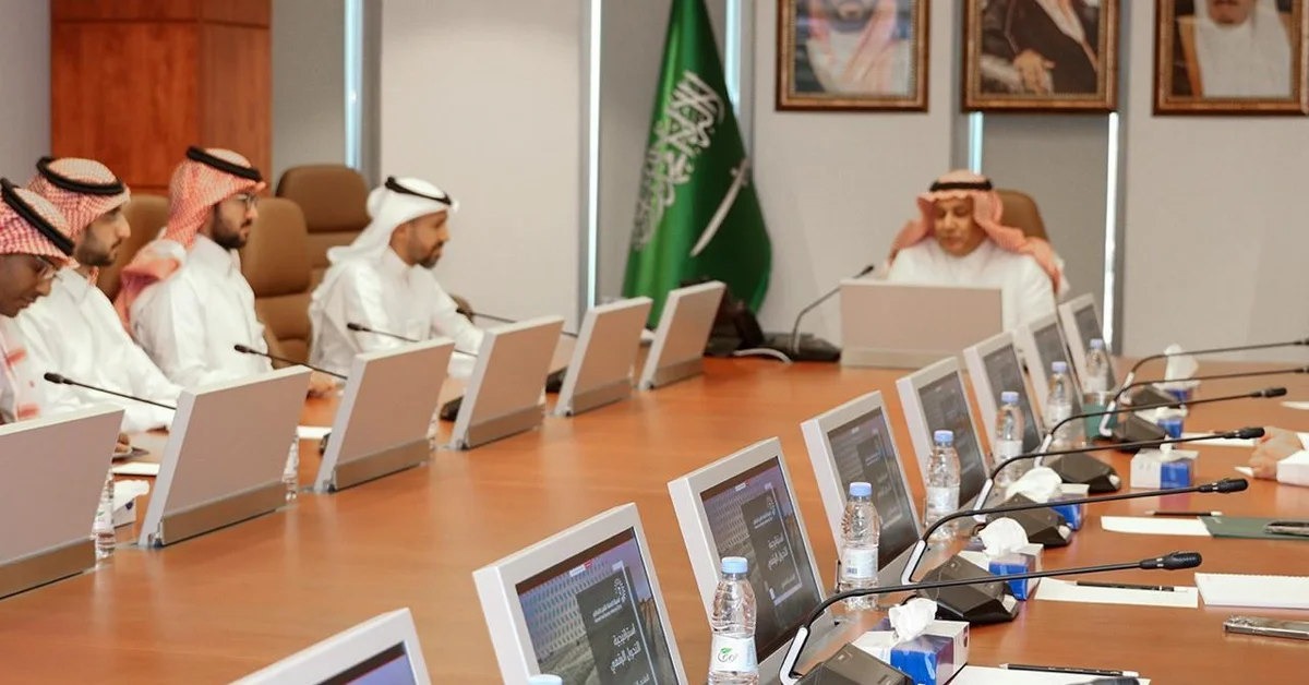 Food Security Authority Launches Digital Transformation to Enhance Efficiency, Response - Main Image