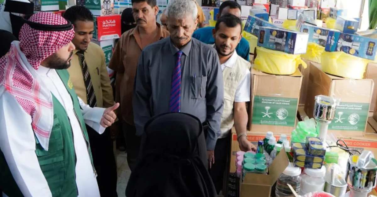 KSrelief Delivers Vocational Kits to 120 Beneficiaries in Yemen's Hadramout Governorate - Main Image