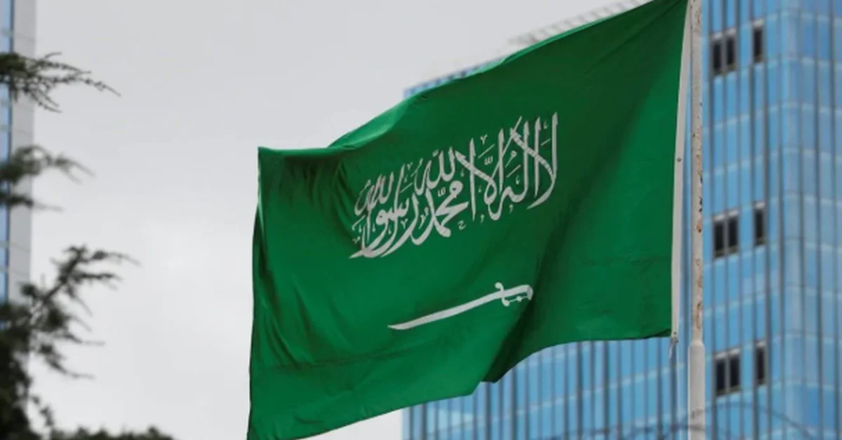 Saudi Arabia Ranks First in ITU's 2025 ICT Development Index - Main Image