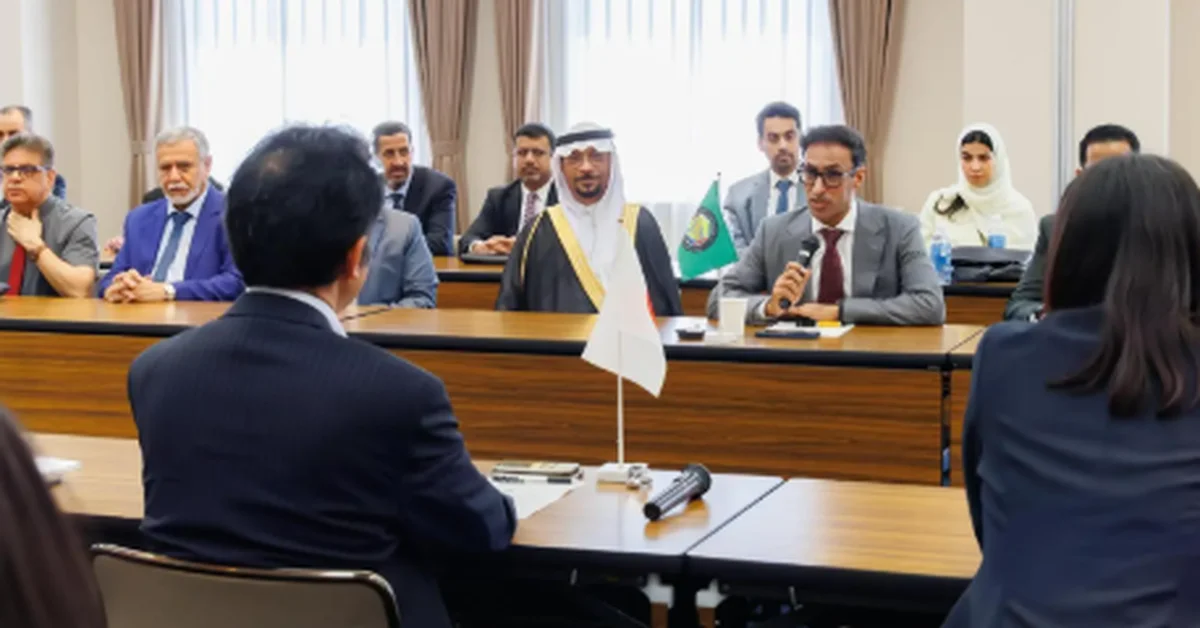 Second Round of GCC-Japan Free Trade Agreement Negotiations Concludes - Main Image
