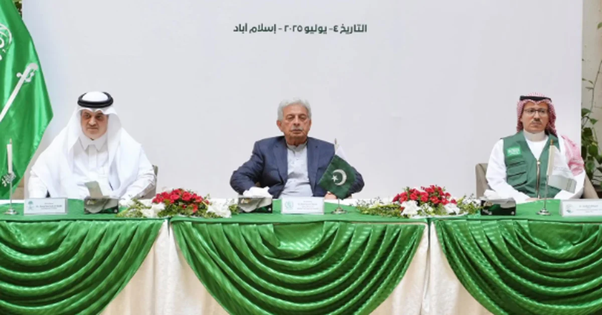 KSrelief Launches Third Phase of 2025 Food Security Project in Pakistan - Main Image