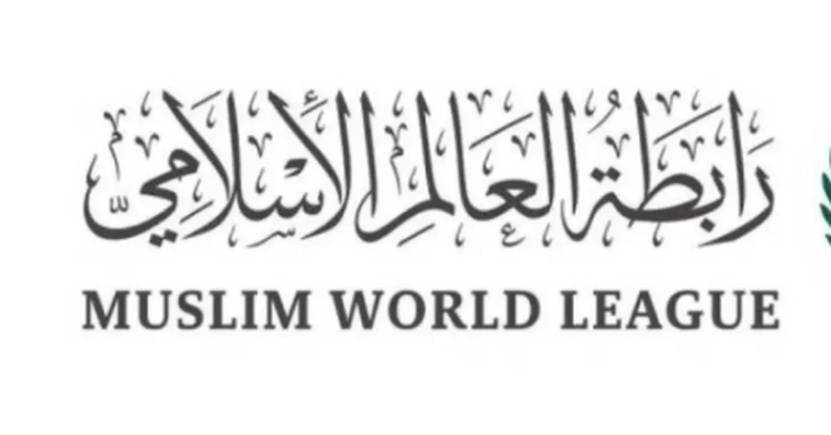 Muslim World League Offers Condolences to Indonesia over Ferry Sinking near Bali - Main Image