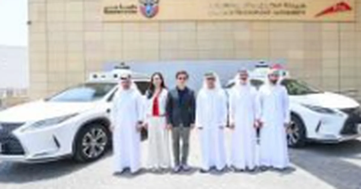 Invest Saudi to Highlight Strategic Investments at INNOPROM in Russia - Main Image