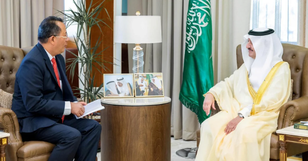 Eastern Region Governor Receives Thai Ambassador - Main Image