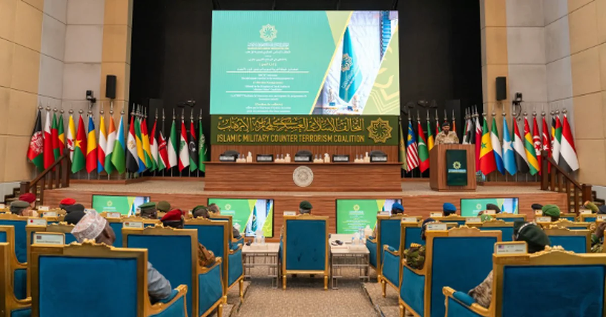 IMCTC Launches ‘Collection Management’ Program to Boost Counterterrorism Efforts - Main Image