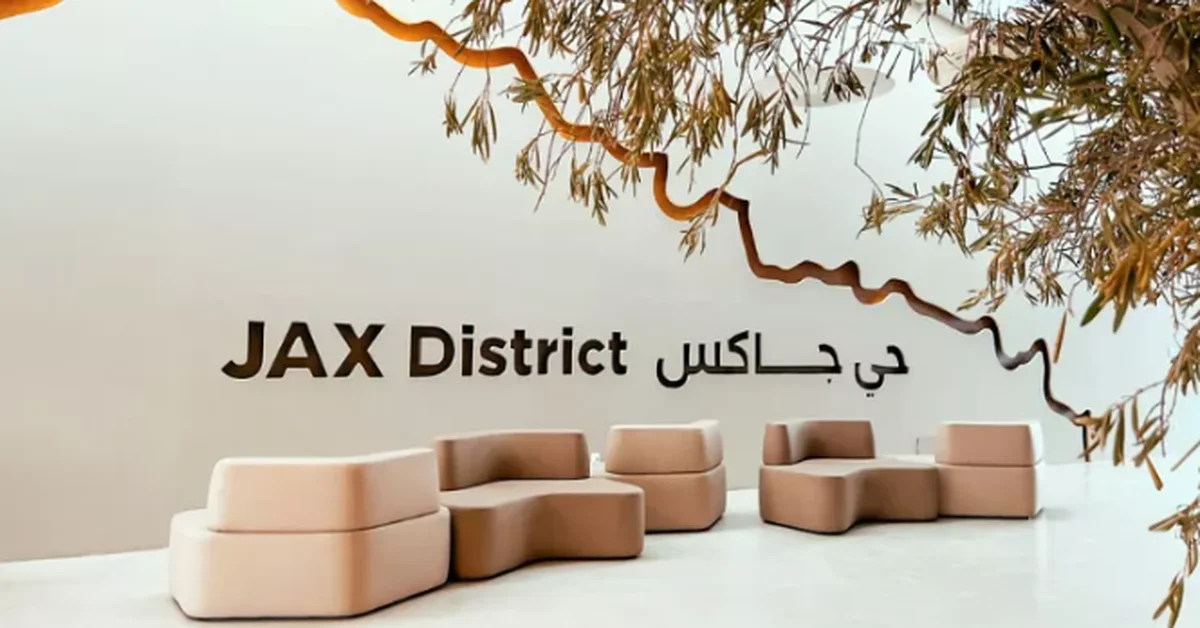 JAX District's Photo Zone Captures Memories, Boosts Entertainment in Diriyah - Main Image