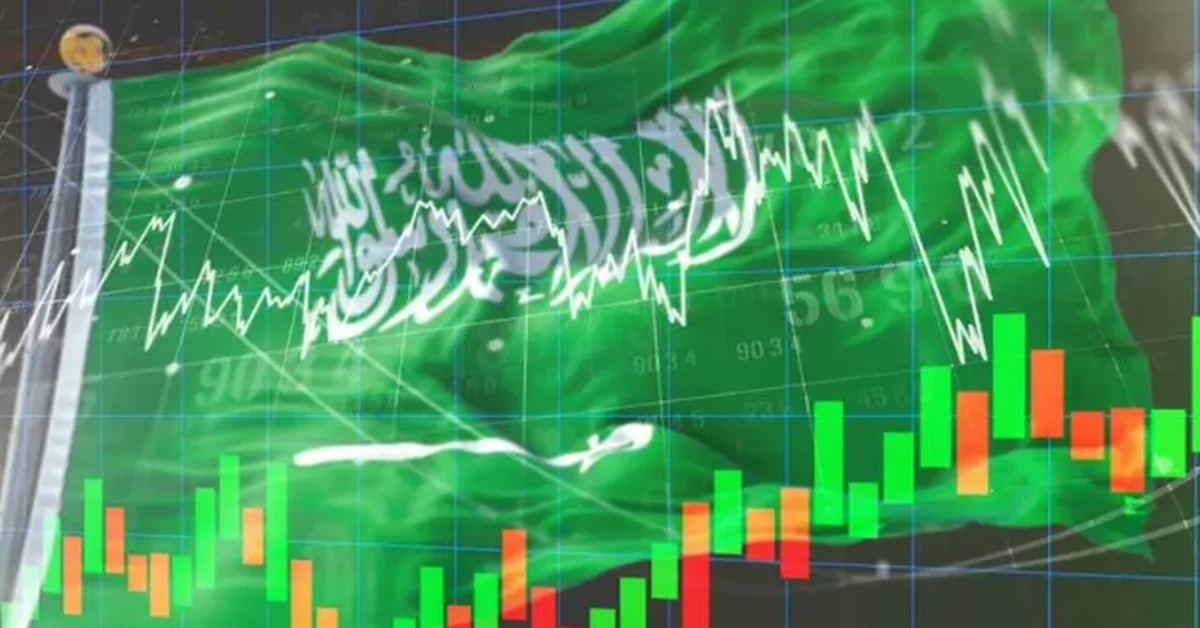 Saudi Stock Exchange Ends Trading Higher - Main Image