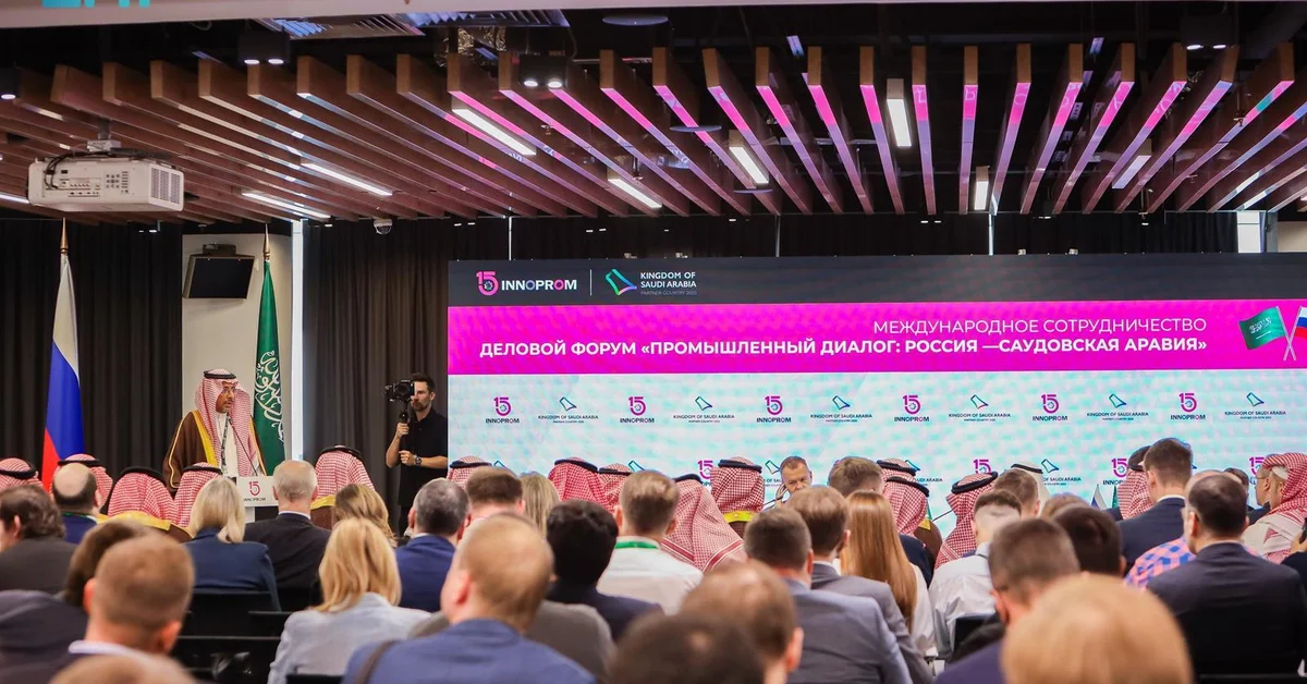 Industry Minister Highlights Opportunities for Russian-Saudi Industrial Collaboration - Main Image