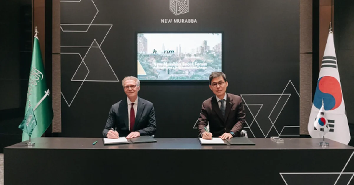 New Murabba Partners with Korea’s Heerim on Architectural Design - Main Image