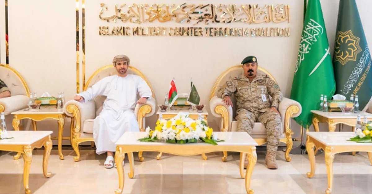 IMCTC Secretary-General Receives Omani Ambassador to Kingdom - Main Image