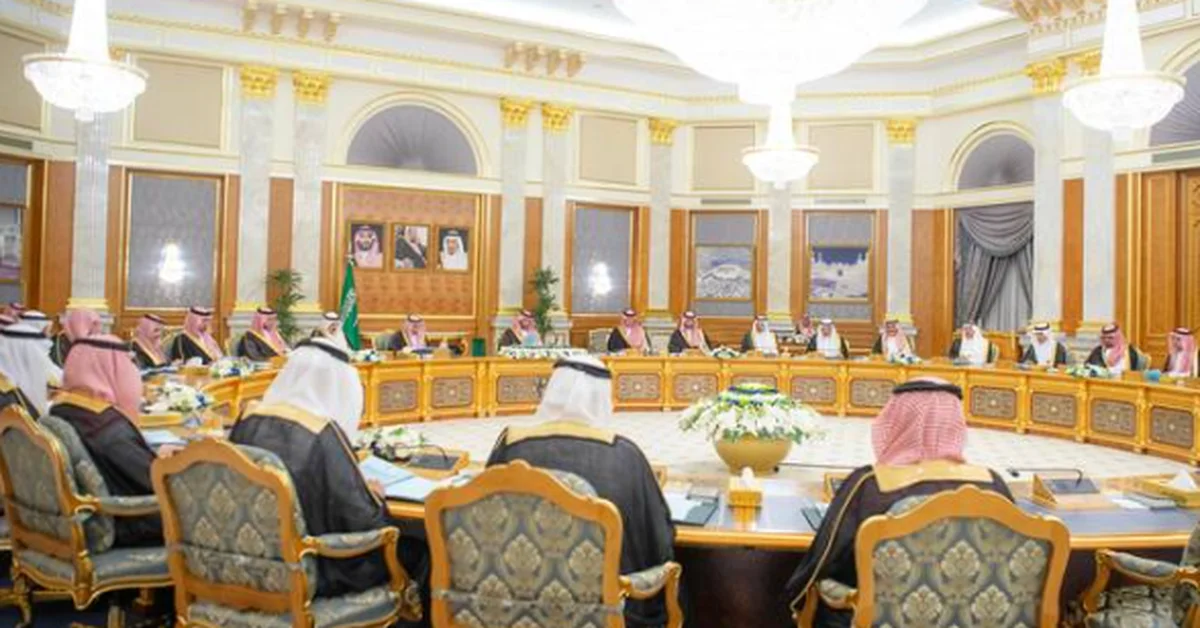 HRC Unanimously Adopts Saudi-Submitted Resolution to Protect Children in Cyberspace - Main Image