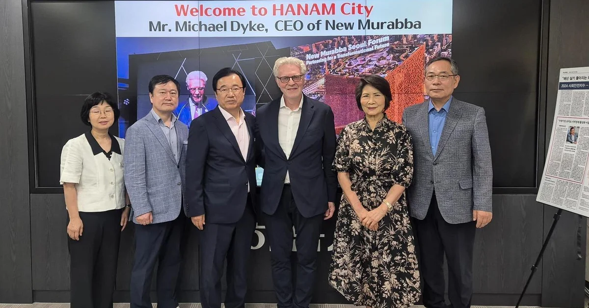 New Murabba and Hanam City Explore Global Urban Development Cooperation - Main Image