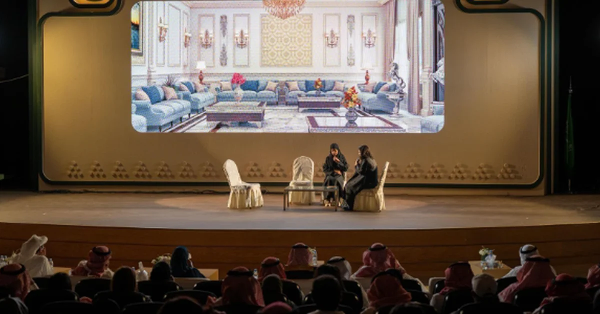 SASCA Concludes 'Art Journey' Training Camp in Riyadh - Main Image