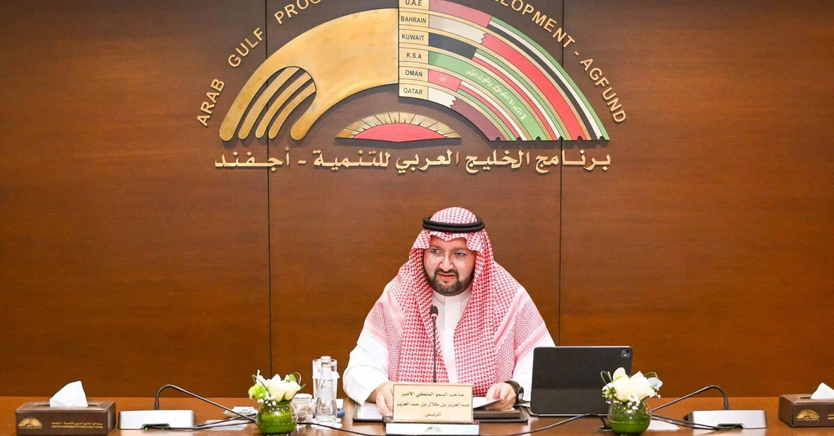 AGFUND Board Approves New Development Projects to Advance Food Security and Human Development - Main Image