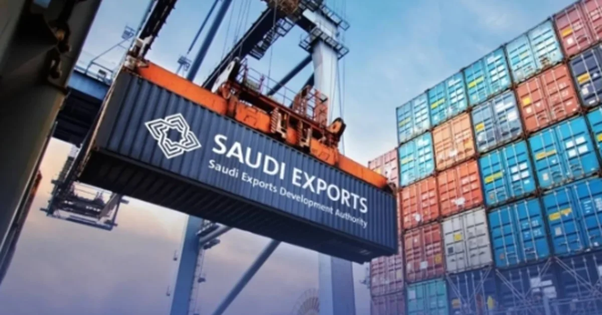 Saudi Exports Launches New Unified Number 199077 to Enhance Customer Experience - Main Image