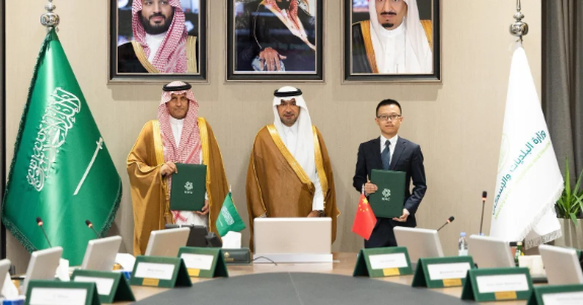 NHC, China's CACC to Develop Over 1,400 Residential Units in Jeddah’s Rehab Al-Sadan - Main Image