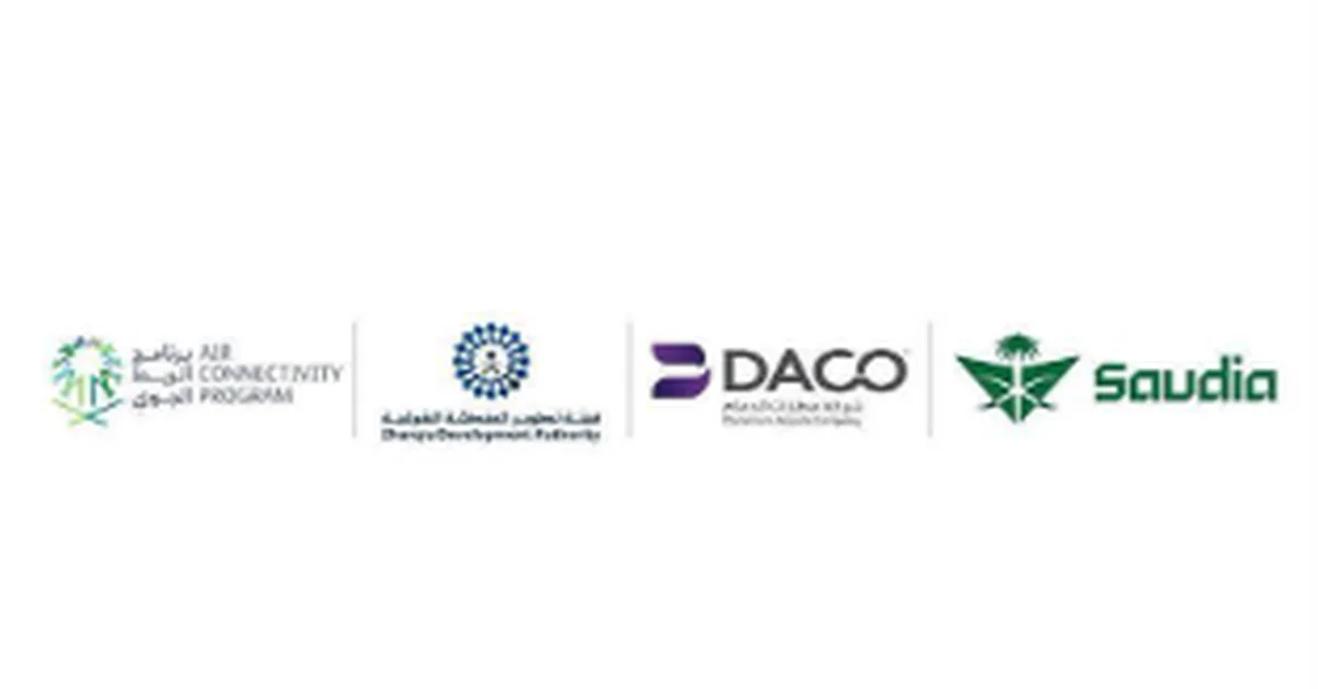 Direct Flights Between Dammam, London to Launch in November via Saudia - Main Image