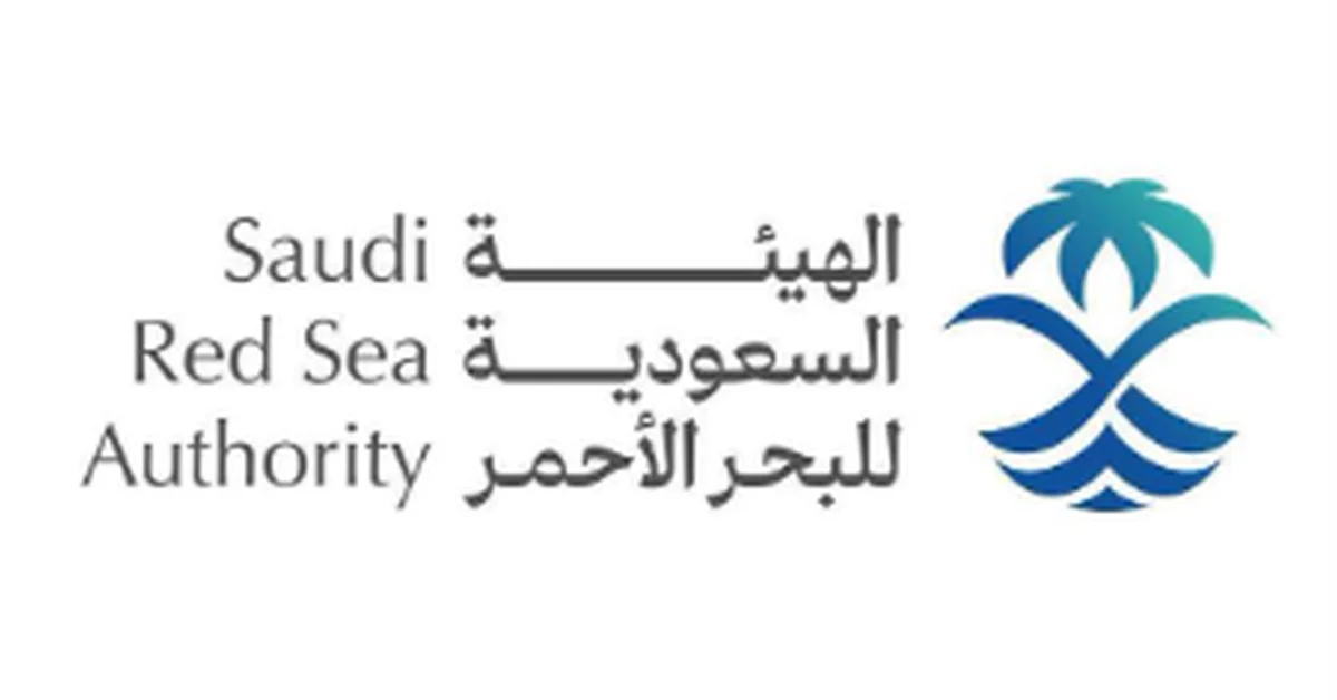 Saudi Red Sea Authority Issues Maritime Tourism Agent License to Support Coastal Tourism - Main Image