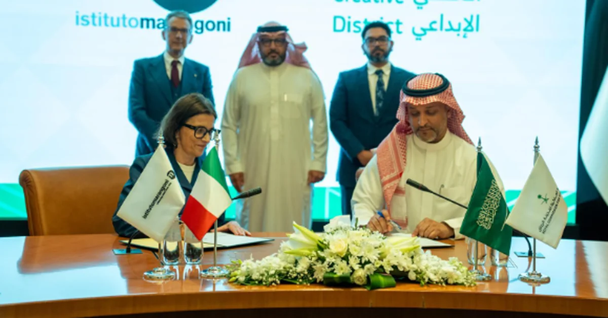 Royal Commission for Riyadh City Announces Global Istituto Marangoni's Partnership with Creative District - Main Image
