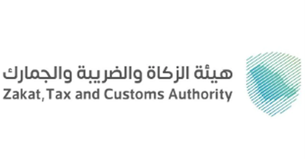 ZATCA Urges Establishments Subject to Excise Tax to File Returns for May, June - Main Image