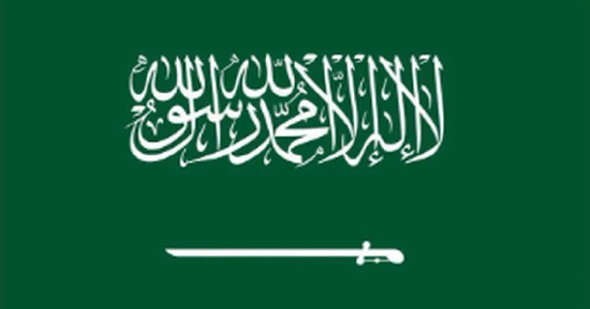 Saudi Math Team Competes in 2025 International Mathematical Olympiad in Australia - Main Image