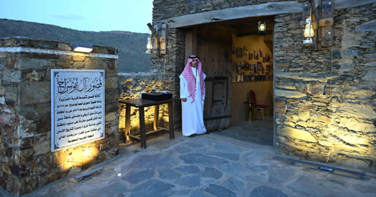 Historic Abu Sarrah Palaces: A Cultural Jewel of Aseer Region - Main Image