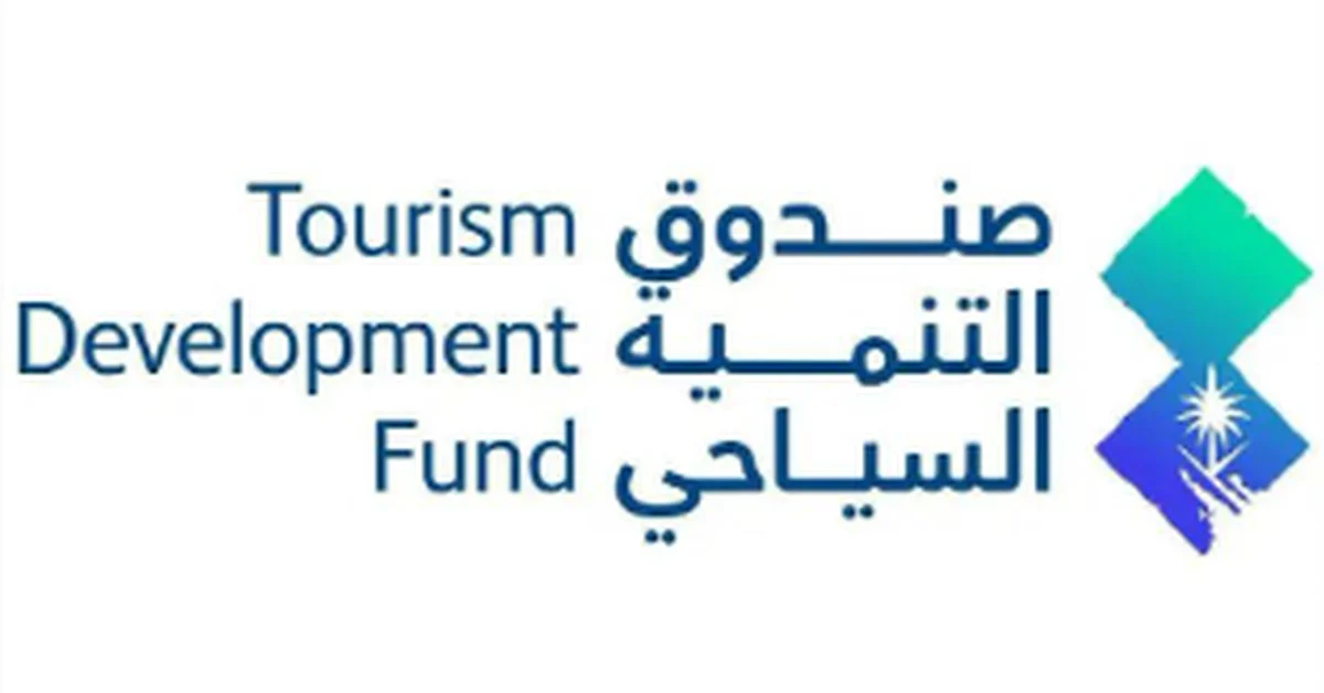 TDF Launches Three Programs to Empower Tourism Entrepreneurs, Startups - Main Image