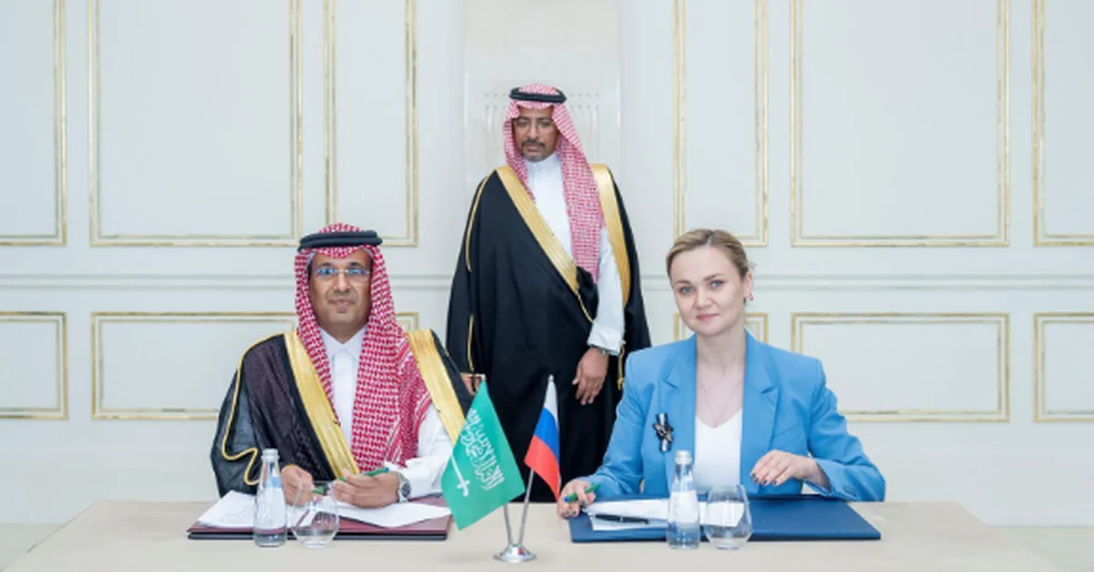 Minister of Industry Attends Signing of MoU between MODON, Government of Moscow - Main Image