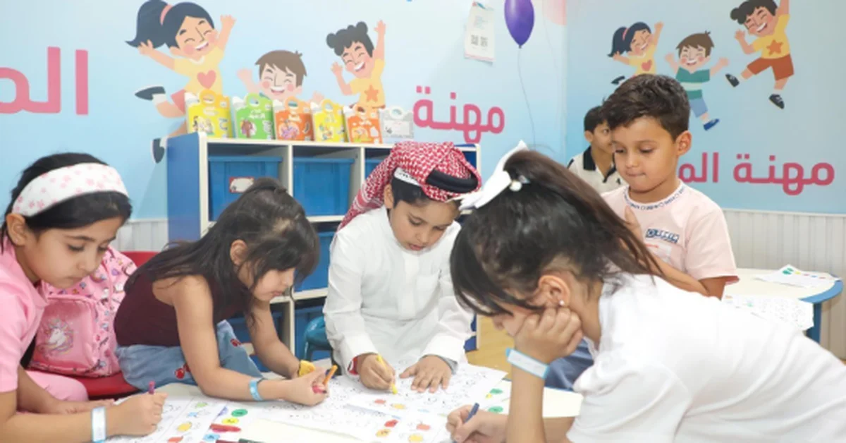 ‘Waed’ Initiative Blends Learning, Fun for Families at Northern Border University Festival - Main Image