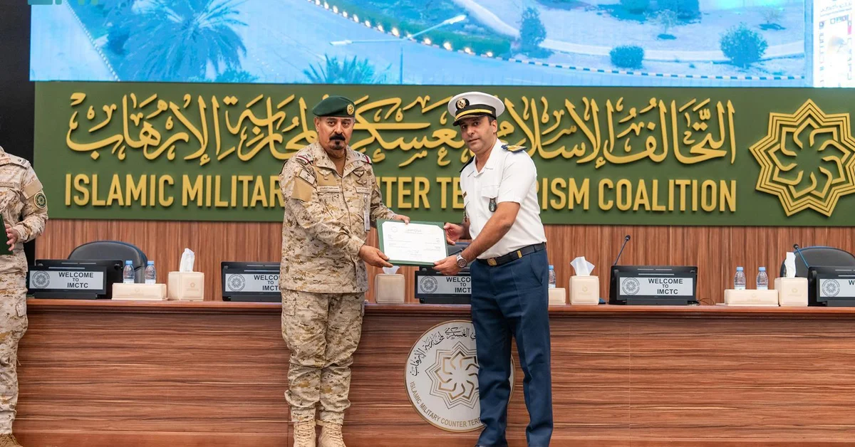 IMCTC Concludes Collection Management Program Supported by Saudi Arabia - Main Image