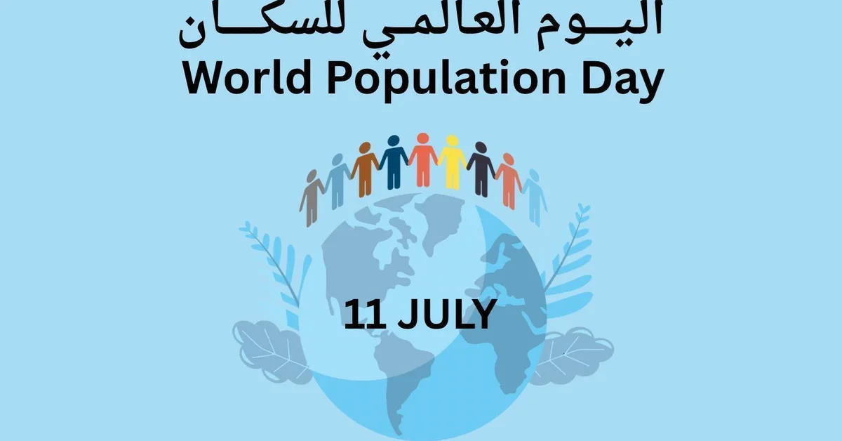 Saudi Arabia Marks World Population Day by Employing Advanced Technologies in Census - Main Image