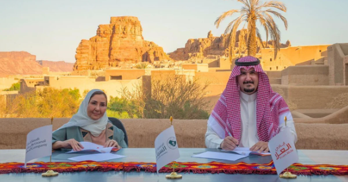 Saudi Artisanal Company, From AlUla Partner to Empower Artisans, Promote Saudi Handicrafts - Main Image