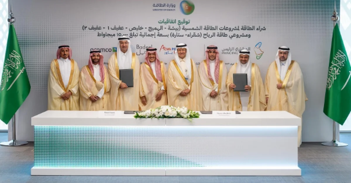 Principal Buyer Signed Power Purchase Agreements for Seven New Renewable Energy Projects with a Total Capacity of 15,000 MW - Main Image