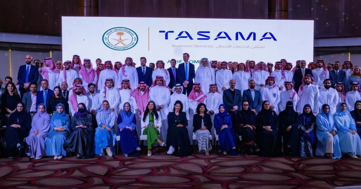New PIF Company Tasama Set to Propel Saudi Arabia's Business Services Growth - Main Image