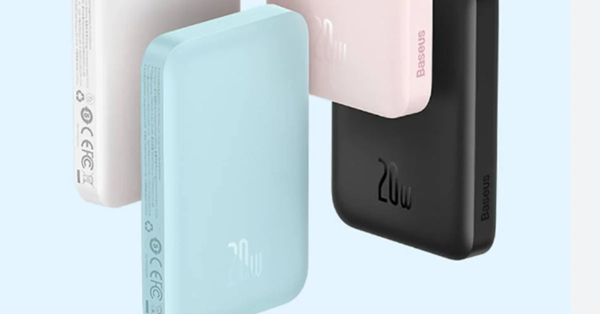 Commerce Ministry Recalls 2,124 Baseus Power Banks over Battery Overheating Risk - Main Image