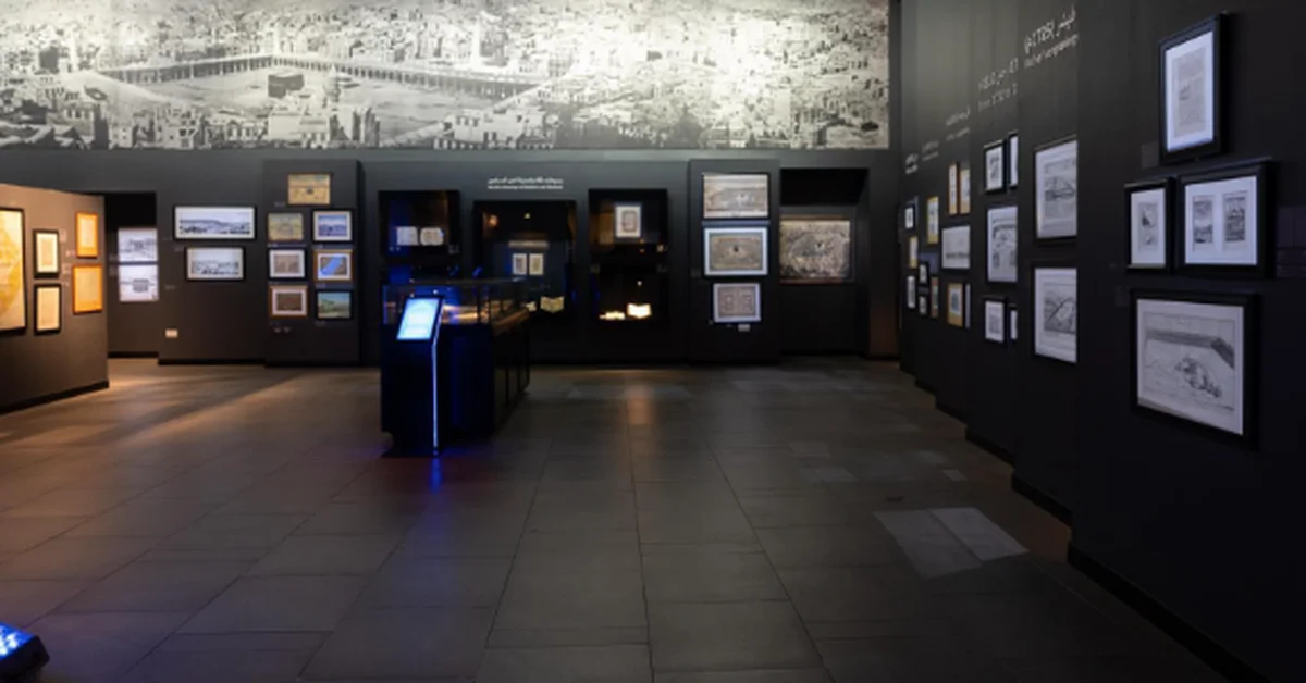 Jeddah's Al-Makkatain Museum Traces History of Makkah and Madinah Through Images and Historic Drawings - Main Image