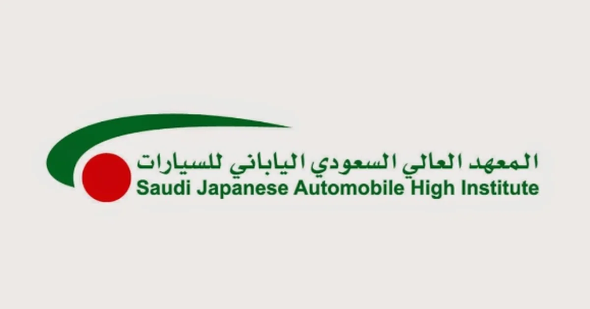 Hadaf, Saudi Japanese Automobile Institute Celebrate 252 Automotive Graduates - Main Image