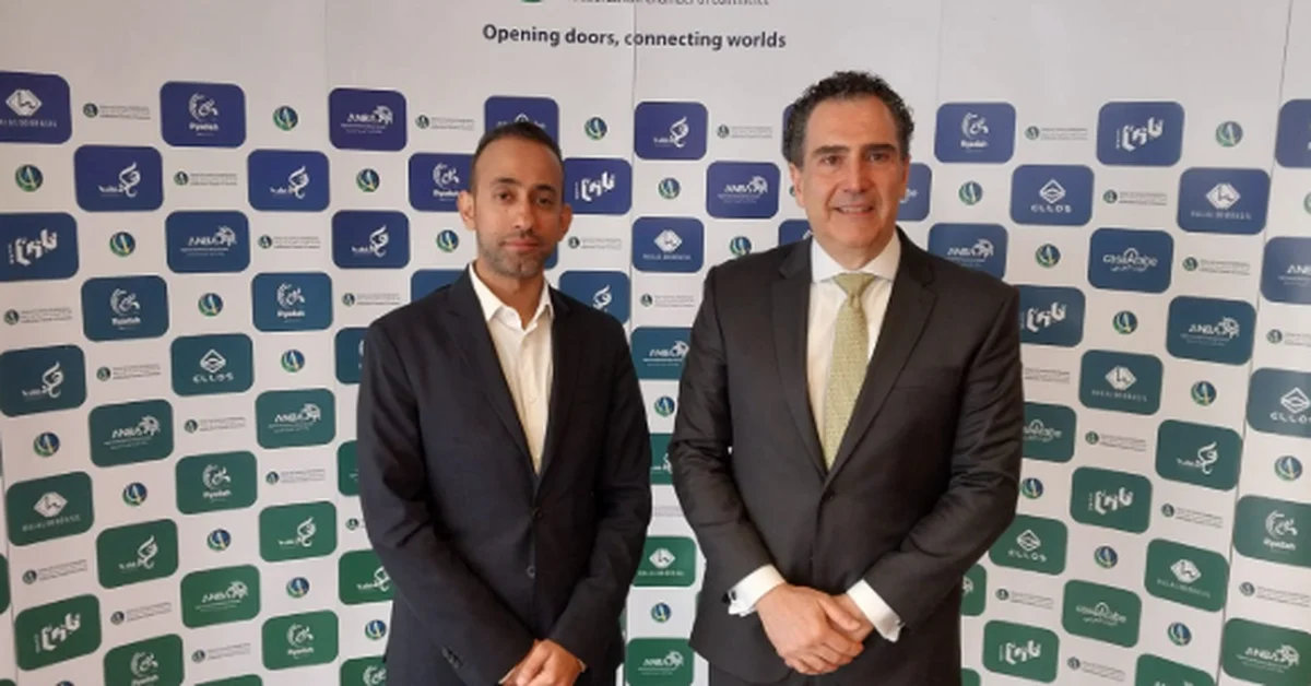 Saudi Exports Organizes Saudi Trade Mission to Brazil - Main Image