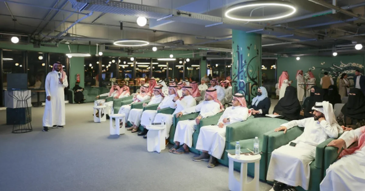 Saudi Reef Marks Graduation of 20 Projects Under Rural Entrepreneurship Program - Main Image