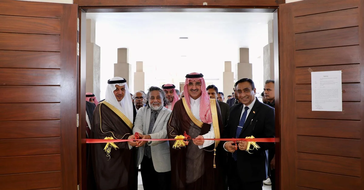 Saudi Fund for Development Inaugurates Wayamba University Development Project in Sri Lanka - Main Image