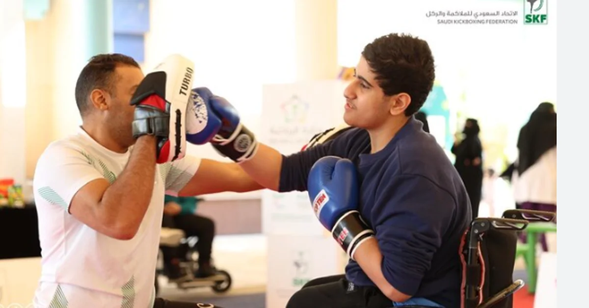 King Salman Social Center Partners with Saudi Kickboxing Federation to Launch Self-Defense Programs - Main Image