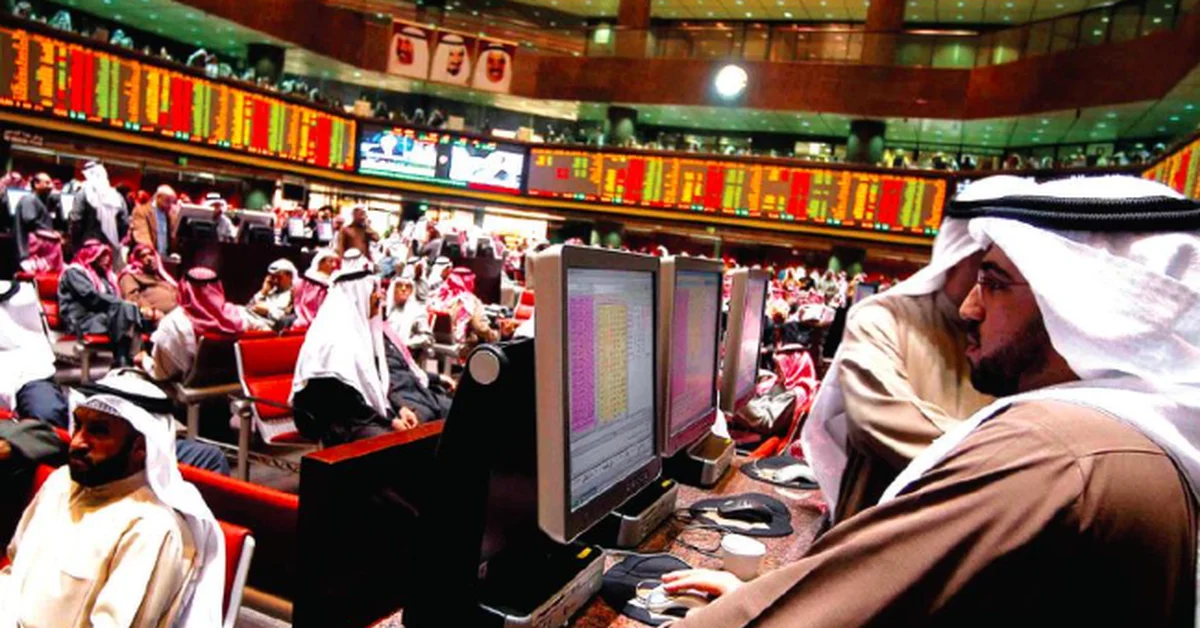 Saudi Stock Exchange Ends Trading Lower - Main Image
