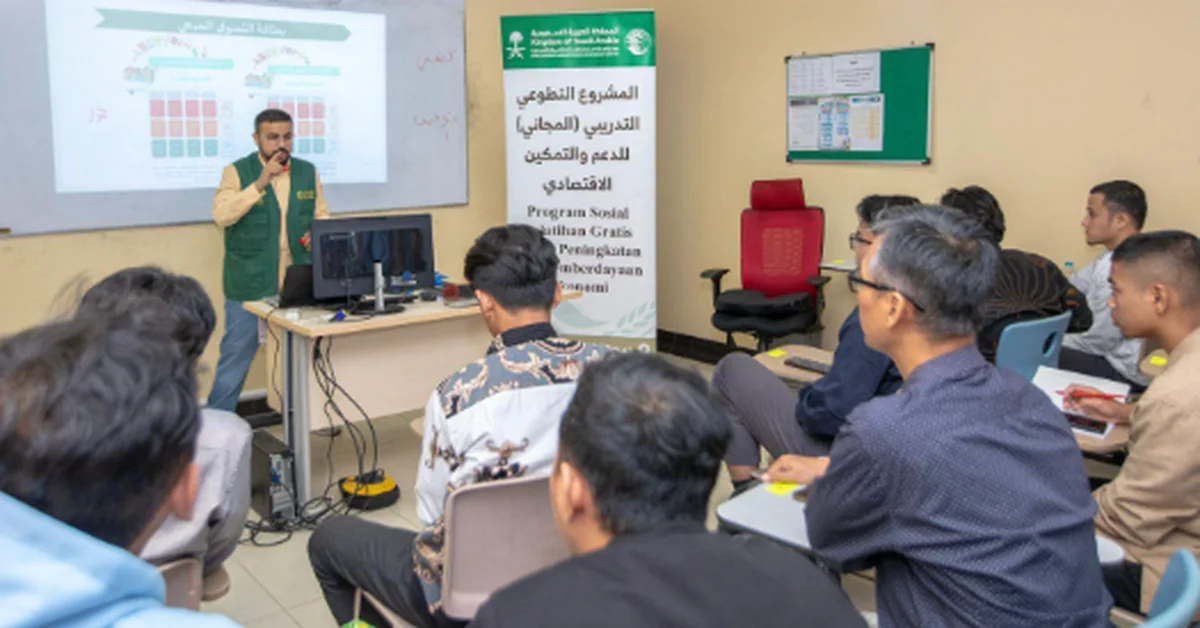 KSrelief Rehabilitation Programs Transform the Lives of Youth Worldwide - Main Image