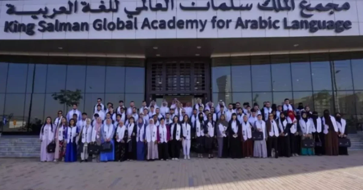 KSGAAL Launches Summer Program for Immersive Cultural Experience for Non-Native Arabic Learners - Main Image