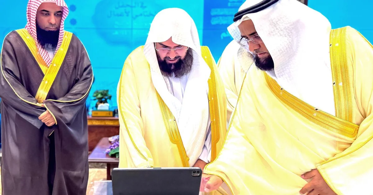 New Prophet’s Mosque Initiative Launched to Promote Awareness Among Female Visitors - Main Image