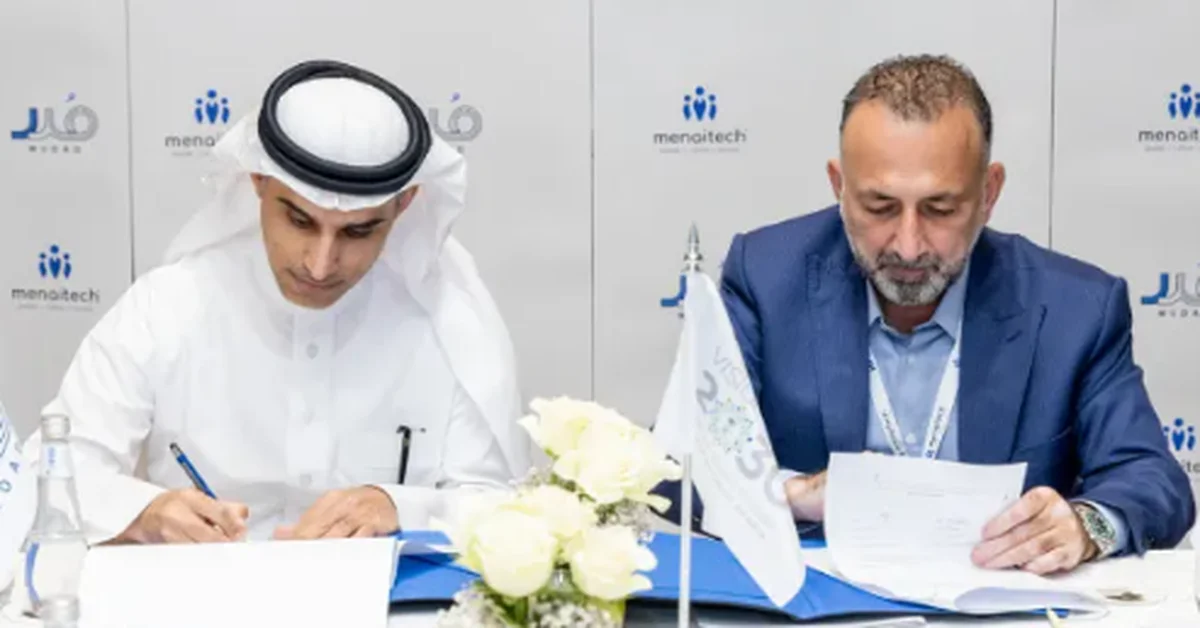 Mudad Platform Signs Cooperation Agreement to Launch 'Flexible Salary' Product - Main Image