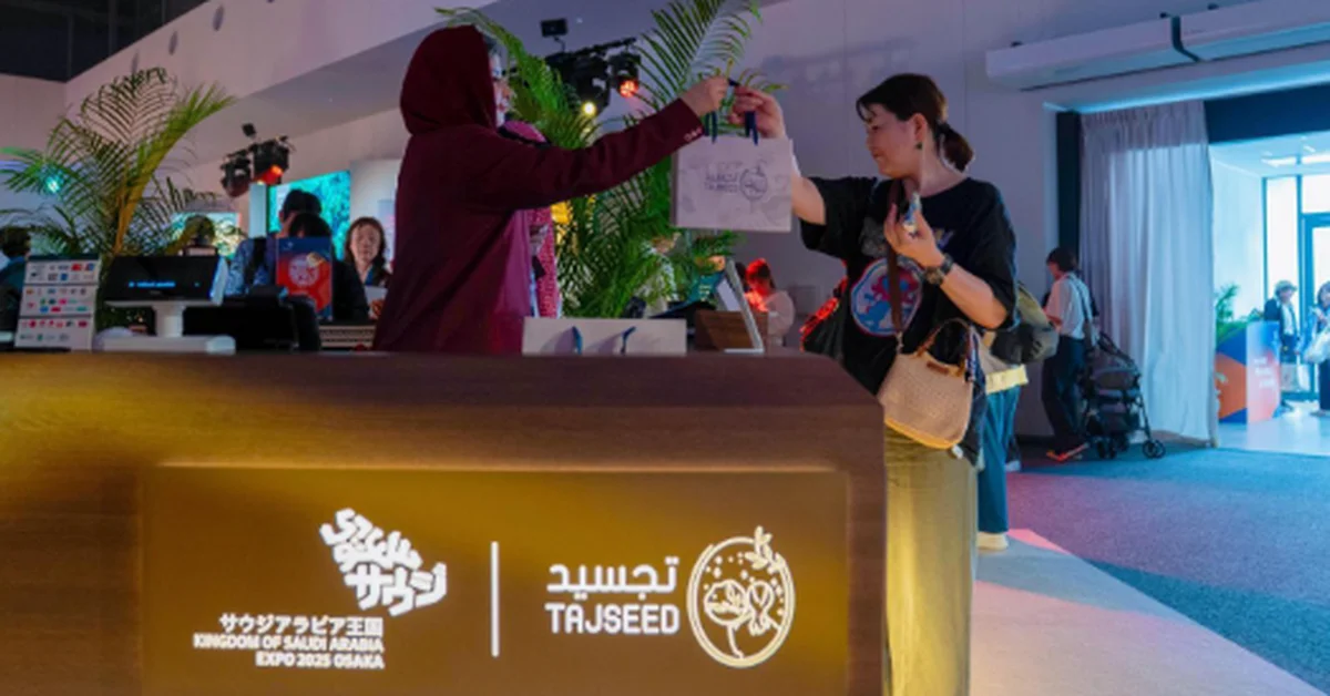 Social Development Bank Participates in Expo 2025 Osaka in Japan - Main Image