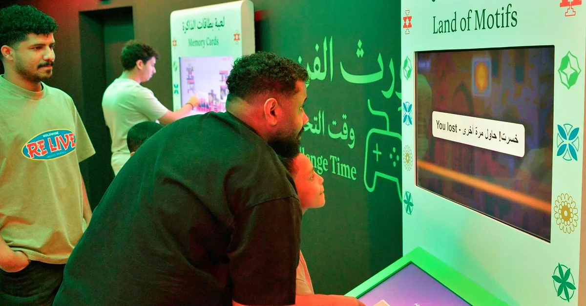 Wrth al-Fann Pavilion Offers Immersive Cultural-Tech Experience at Esports World Cup 2025 - Main Image