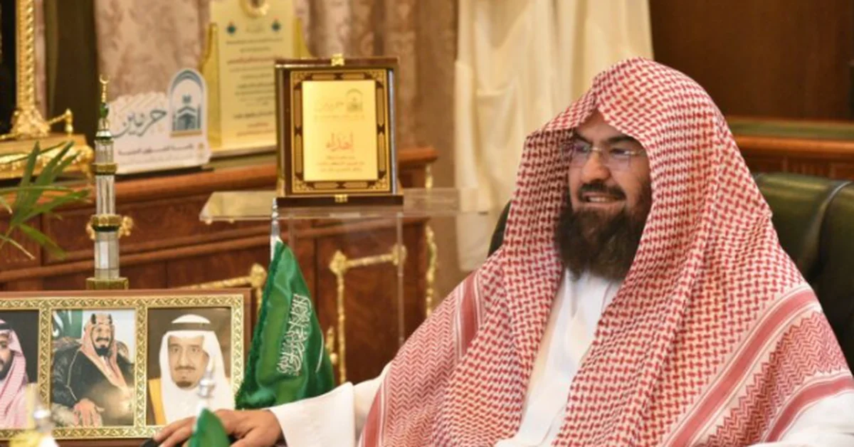 Religious Affairs President Signs Cooperation Agreements with Quranic Studies Associations in Madinah - Main Image